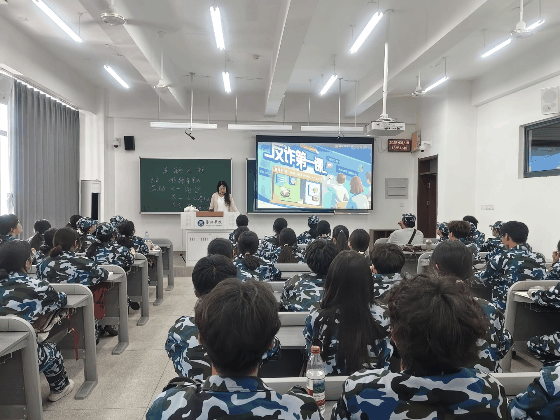 1758503412496618.png 图片1.png