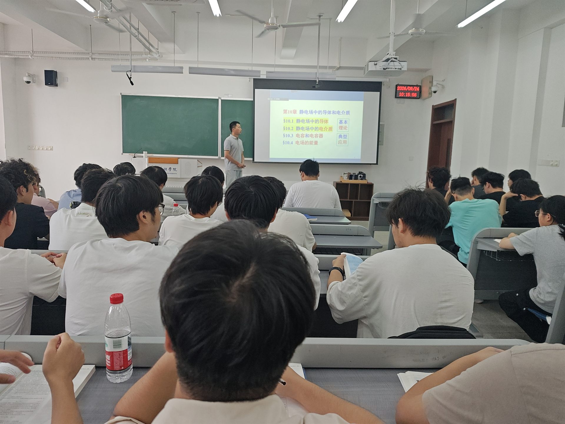 微信图片_20260924125951_140_24.jpg