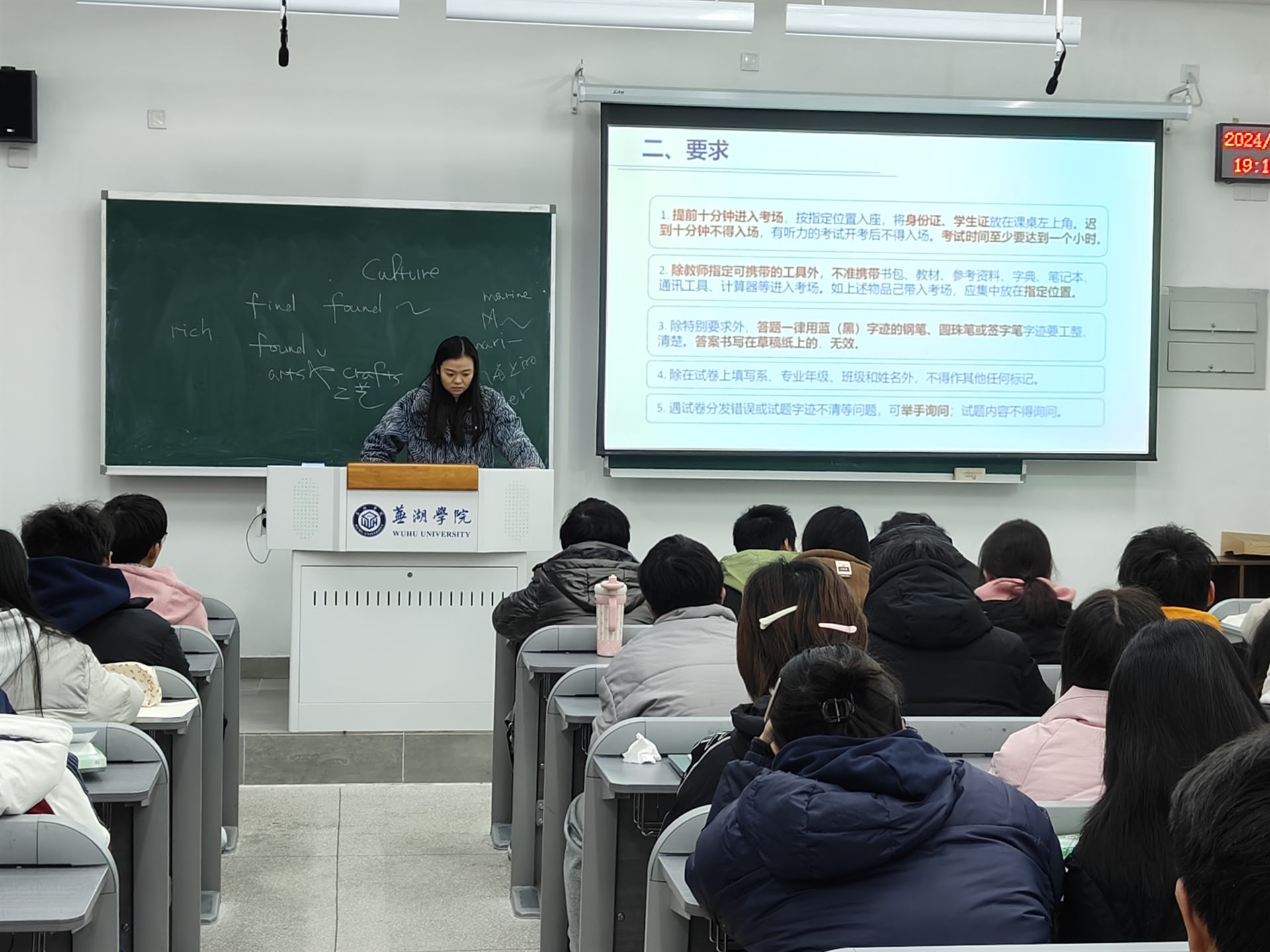 微信图片_20241220080902.jpg