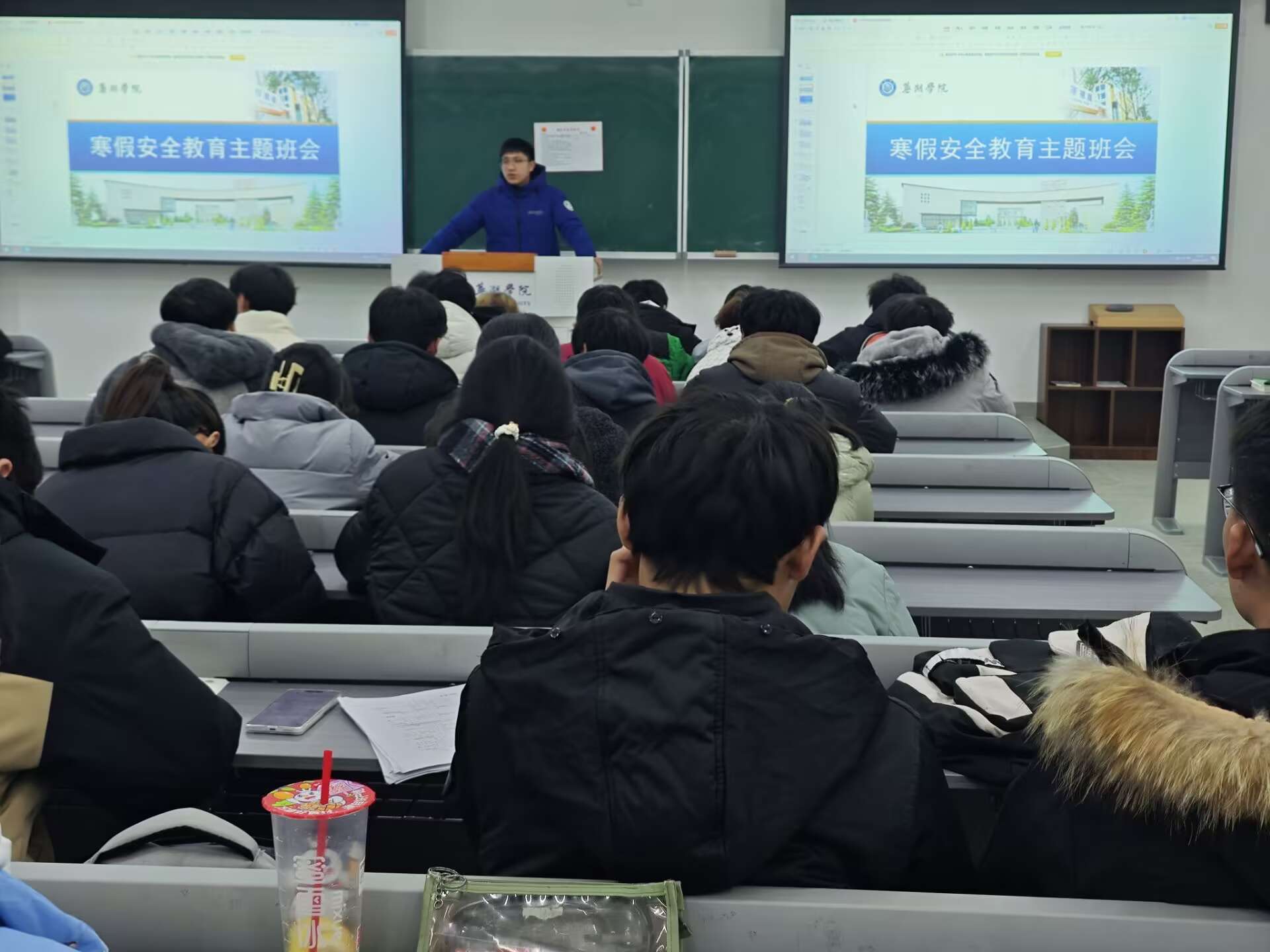 1735300914653257.jpg 微信图片_20241227080657.jpg