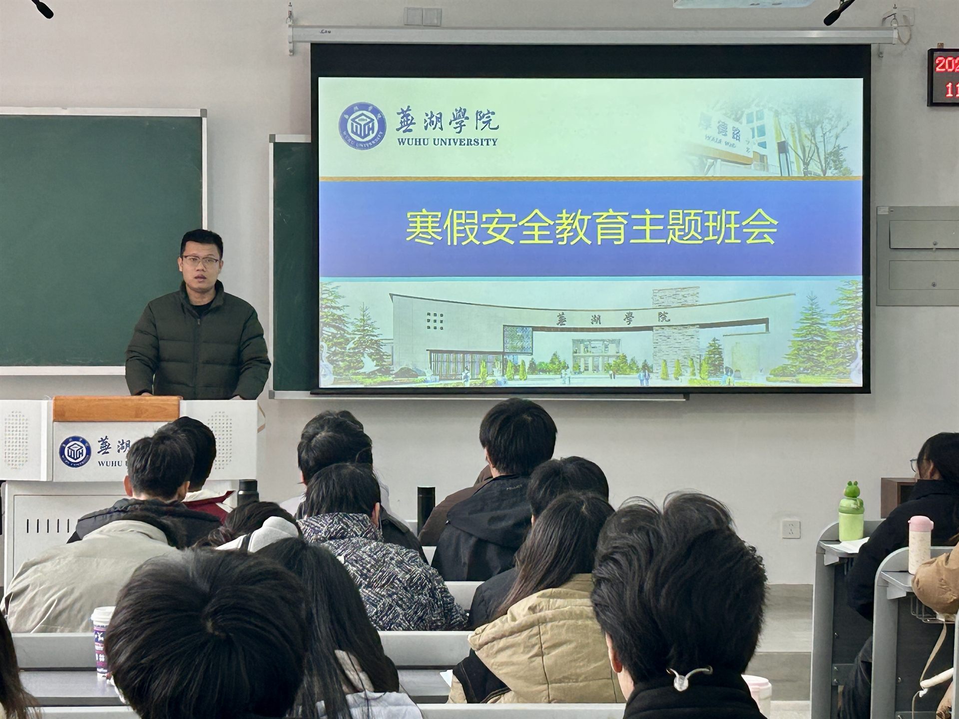 1735300934629041.jpg 微信图片_20241227080703.jpg