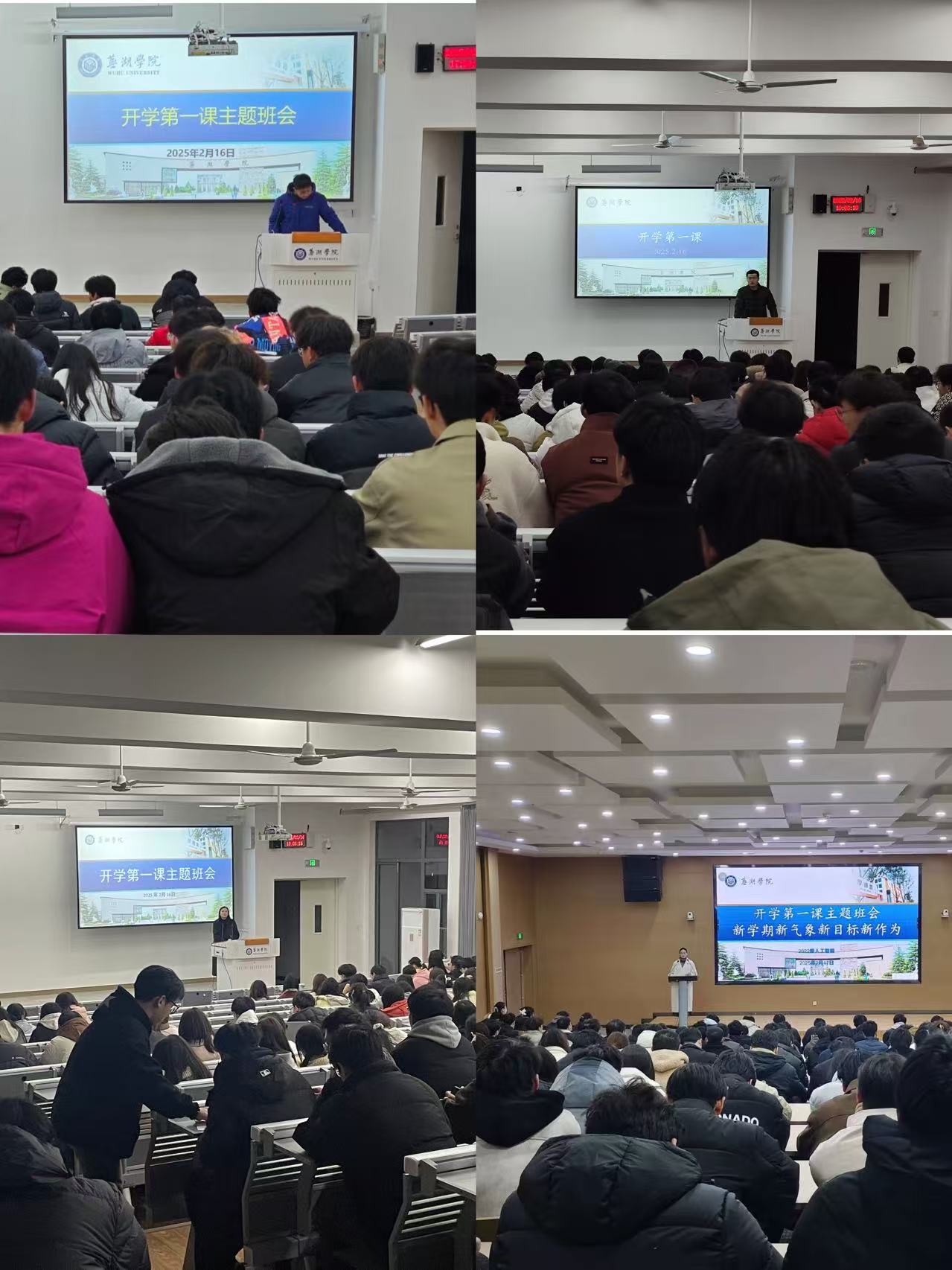 微信图片_20250219192437.jpg