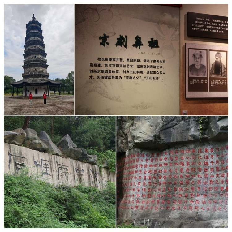1789460357699195.jpg 图1_副本.jpg