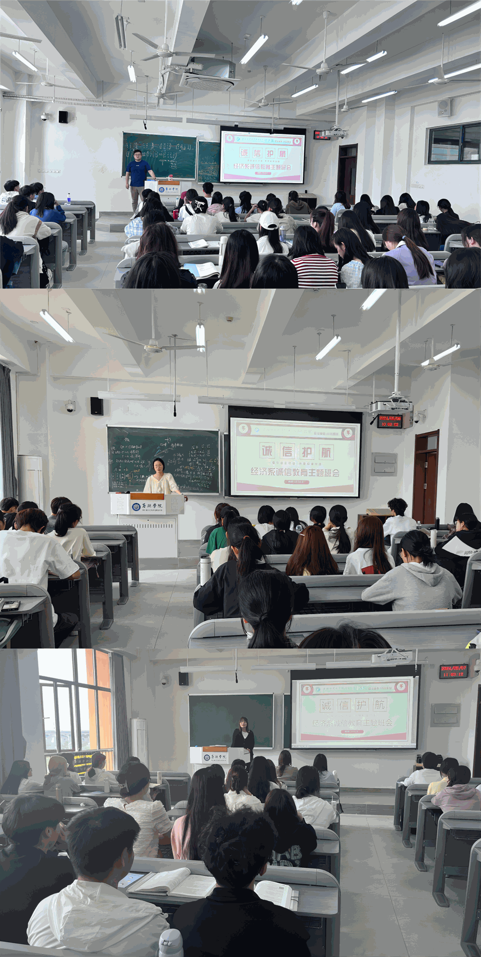 1715756363285786.png WPS拼图0.png