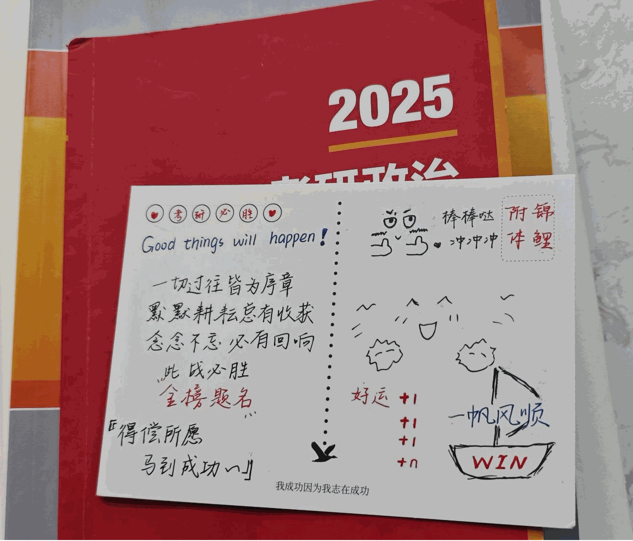 1735116861910769.png 图片4.png