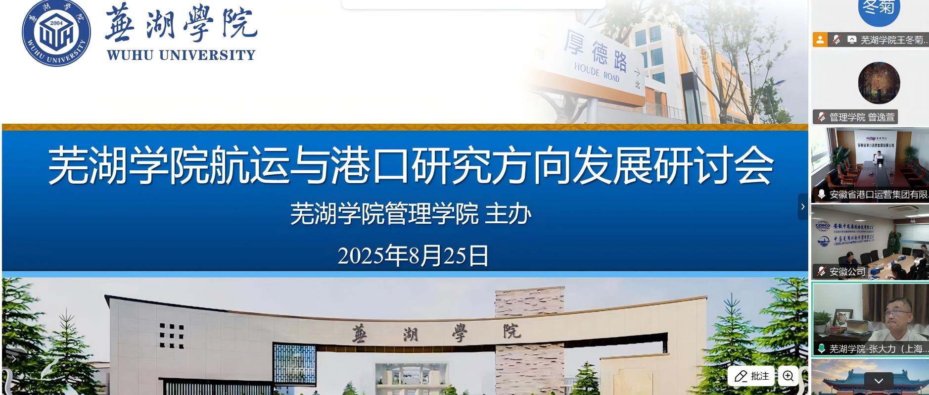 新闻稿图片1.jpg