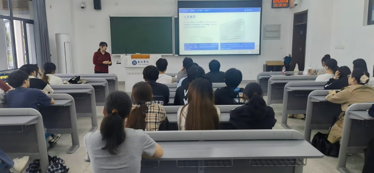 1761813053711124.jpg 东昊宣讲照片(修改尺寸版).jpg