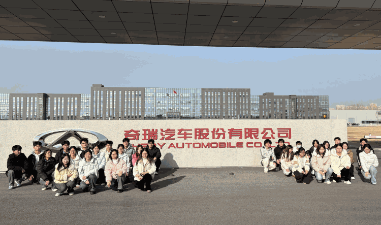 1766048045917111.png 奇瑞5(宽750).png