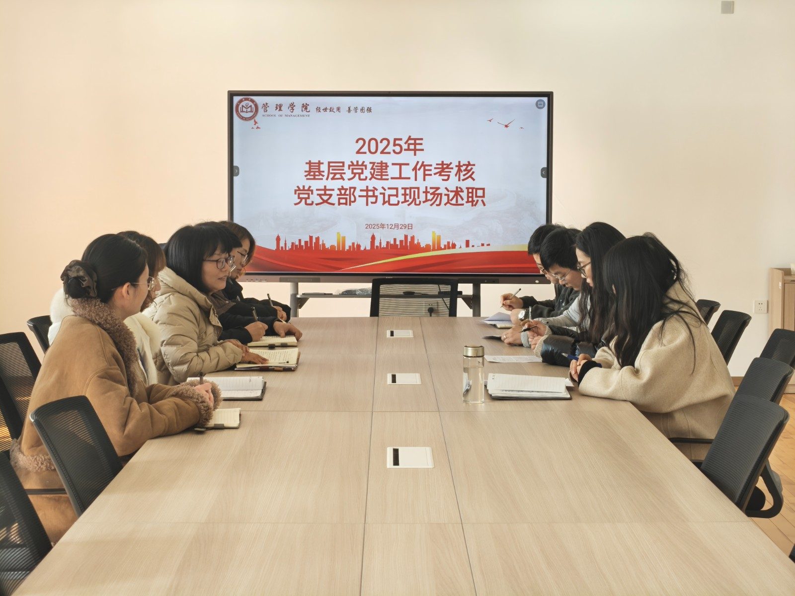 微信图片_20251229141251.jpg