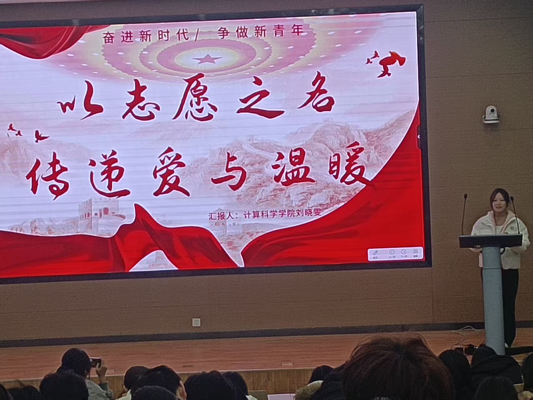 微信图片_20260401174352_125_474.jpg