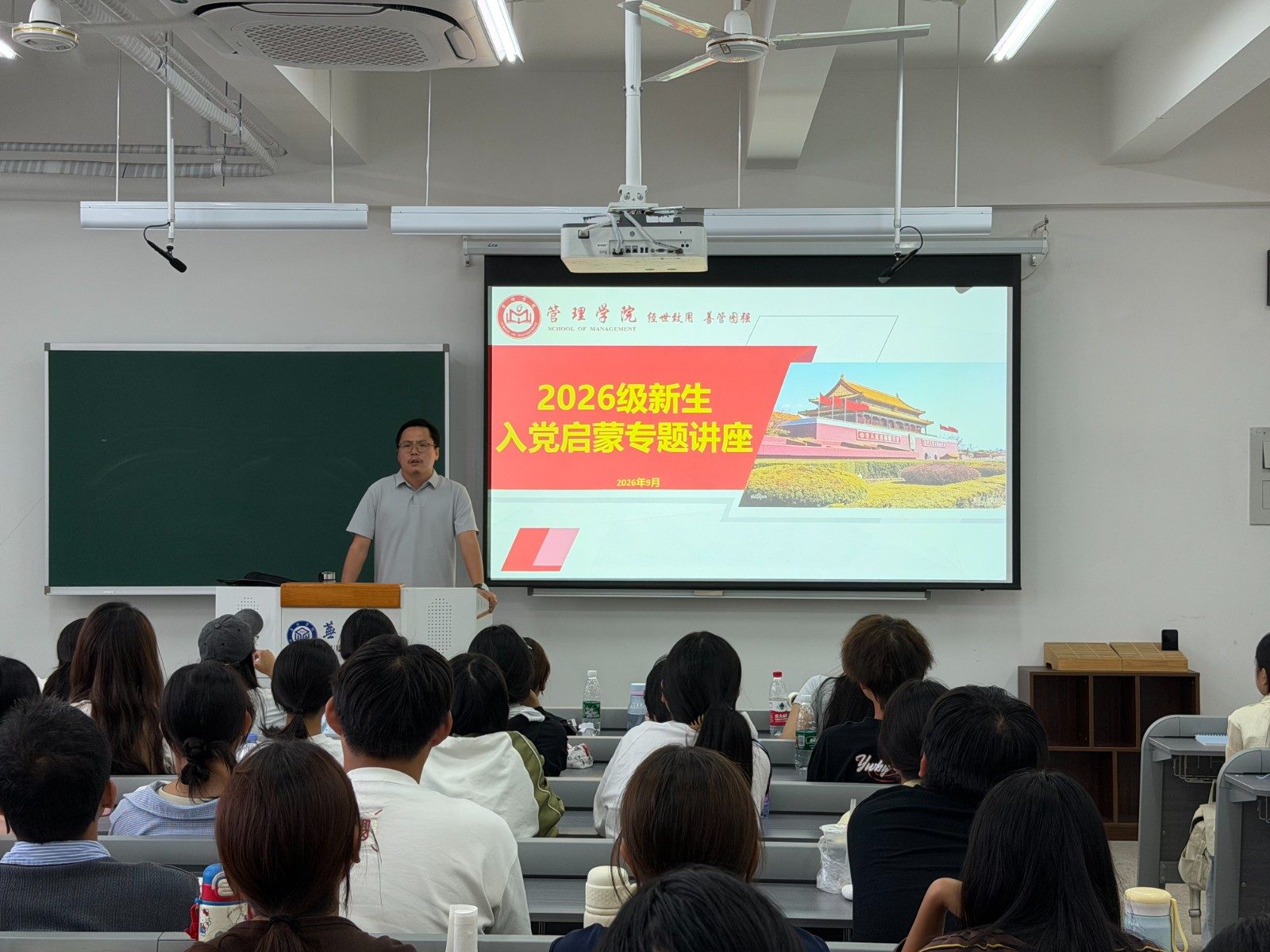 入1.jpg