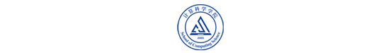 计算科学学院