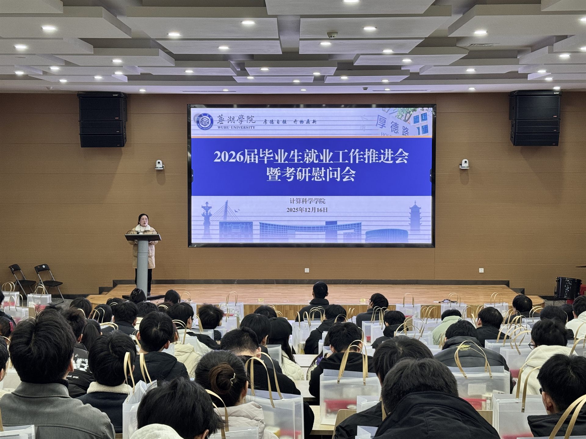 微信图片_20251218101947_413_16.jpg