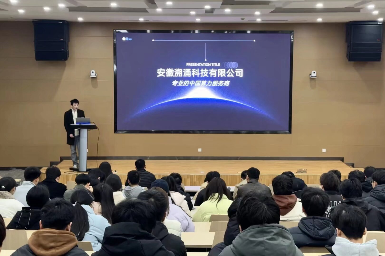 QQ图片20260320163107.jpeg
