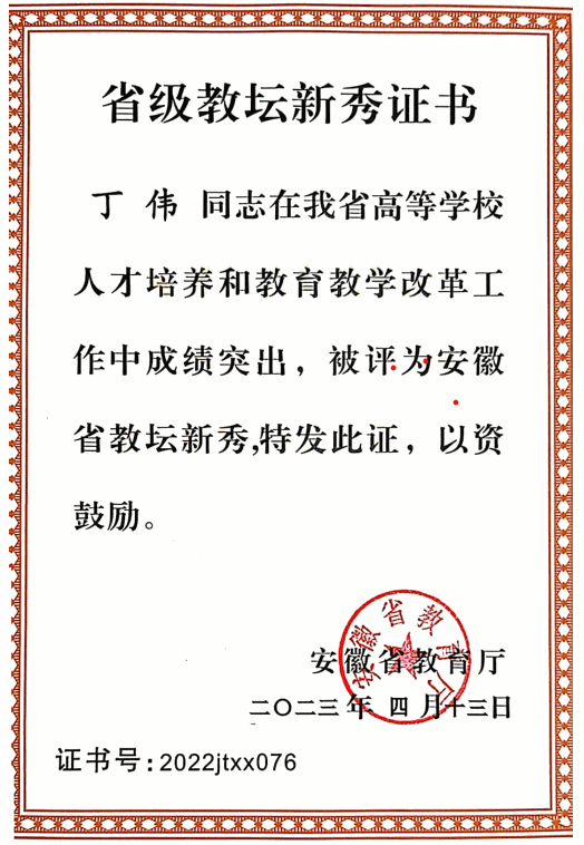 1747118062115385.png