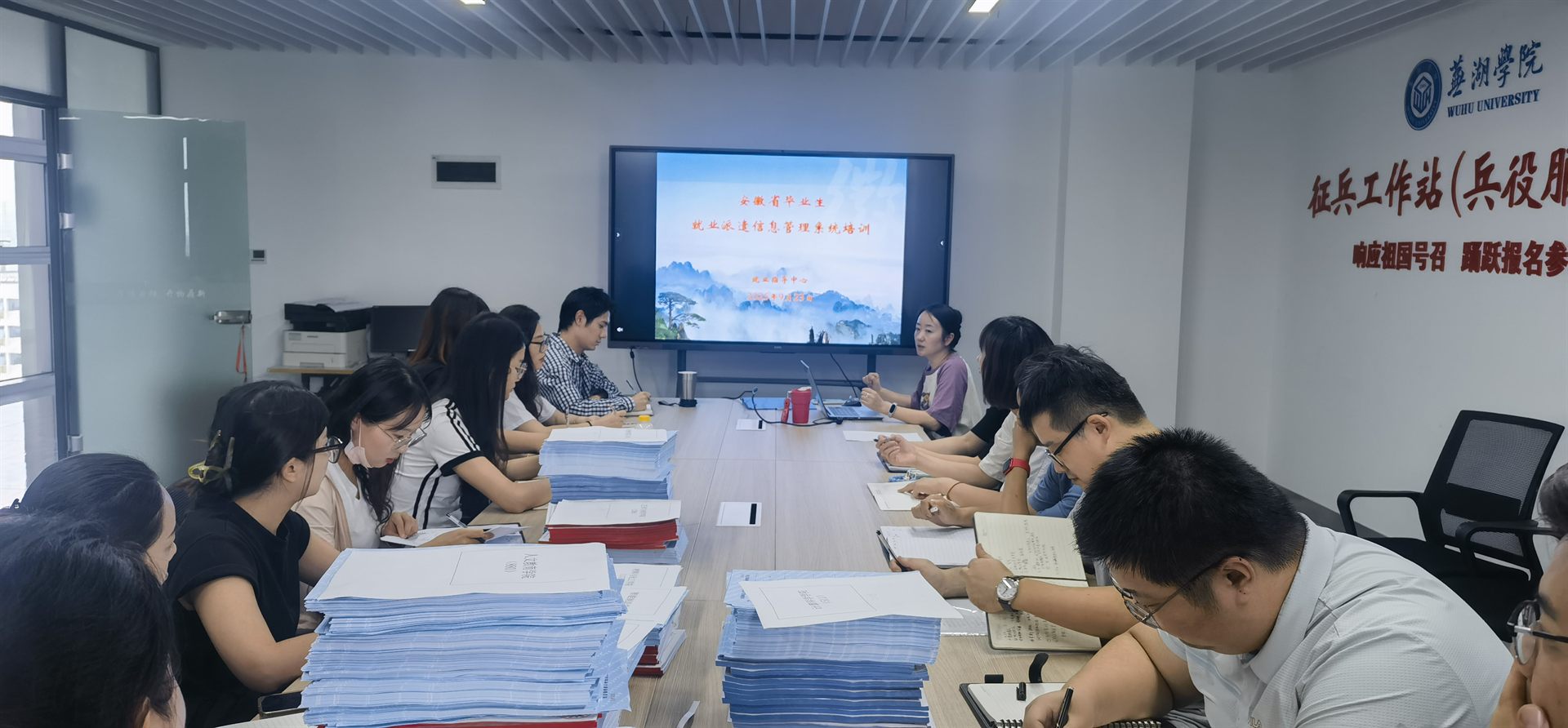 微信图片_20250925154410_457_20.jpg