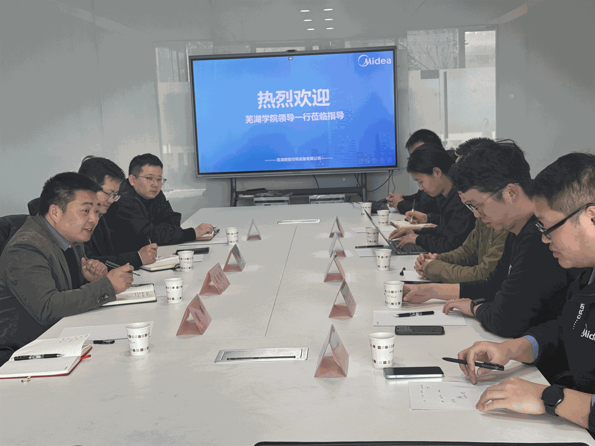 图片 3.png