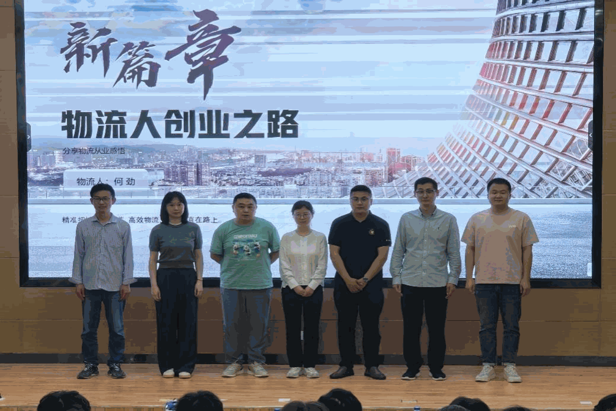 图片 7.png