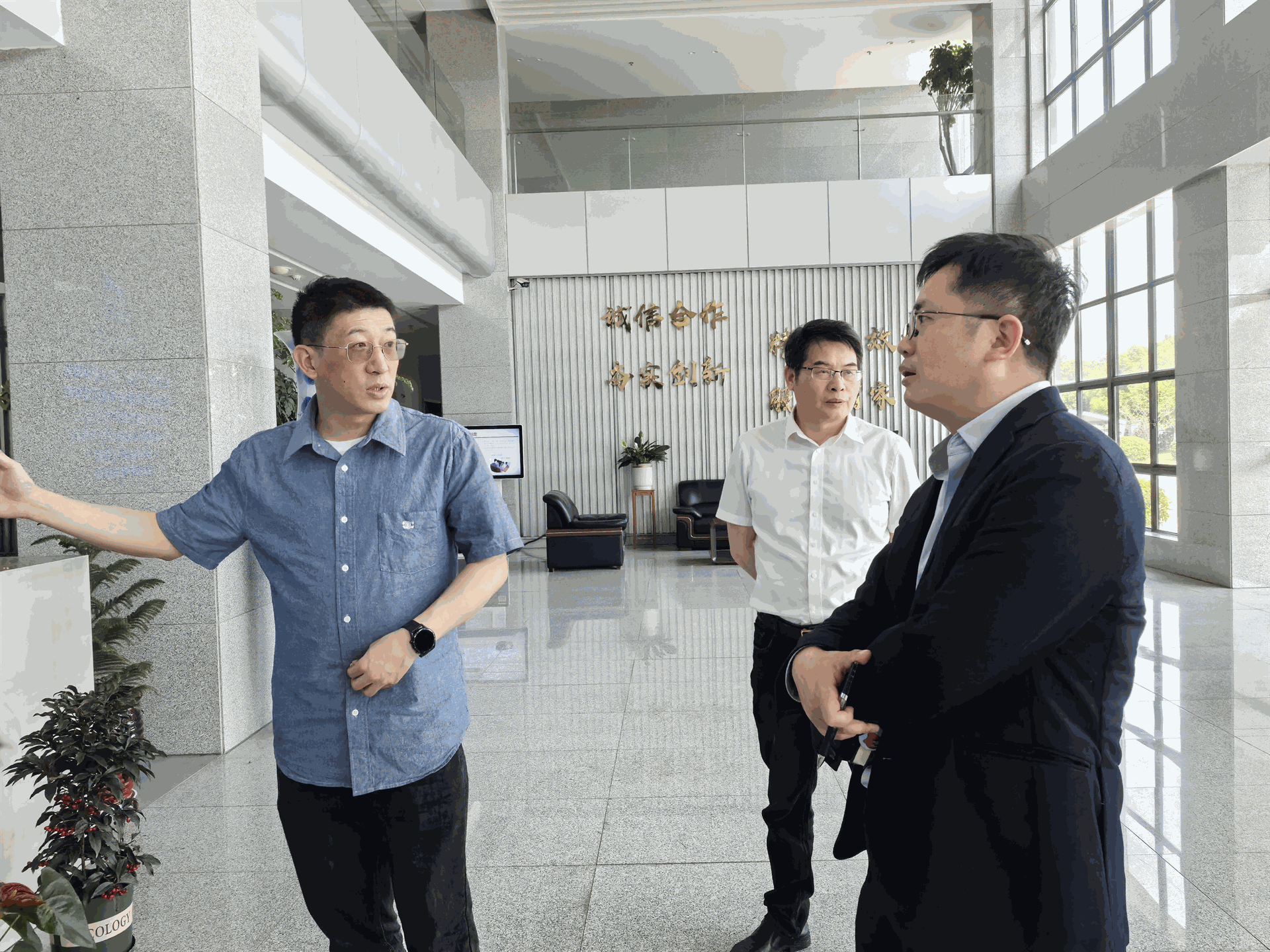 1746677473274079.png 图片 2.png