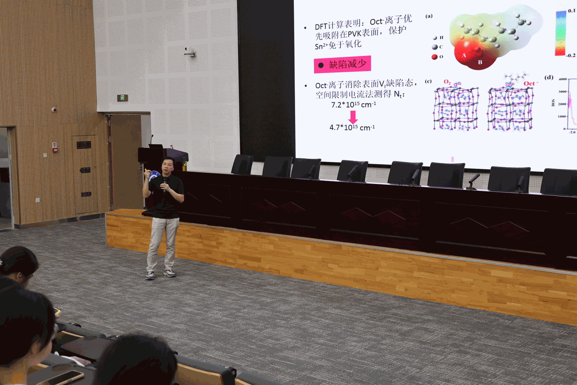 图片 2(1)(1).png