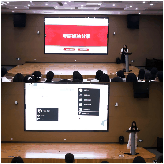 WPS拼图0.png