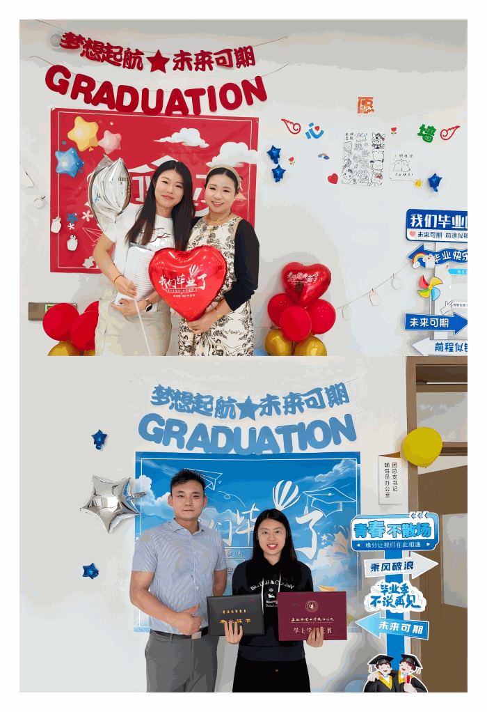 1750496019977664.png WPS拼图0.png