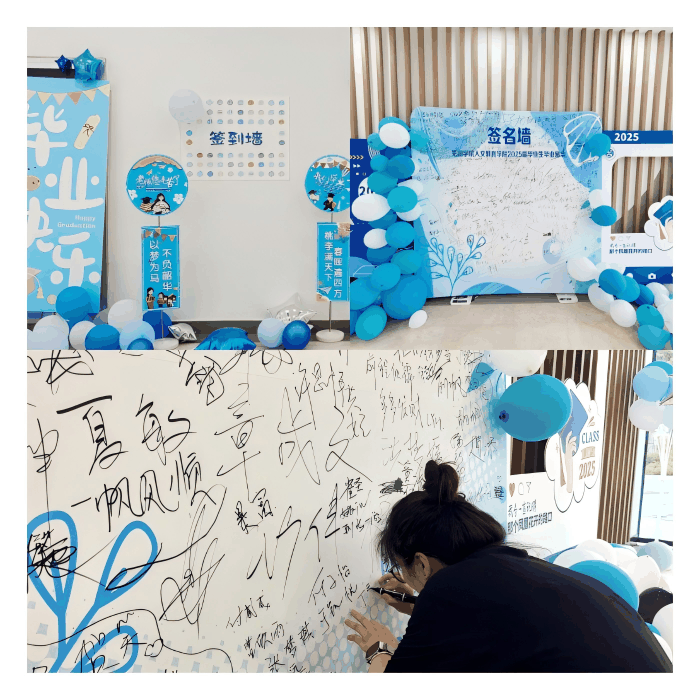1750496164453243.png WPS拼图1.png