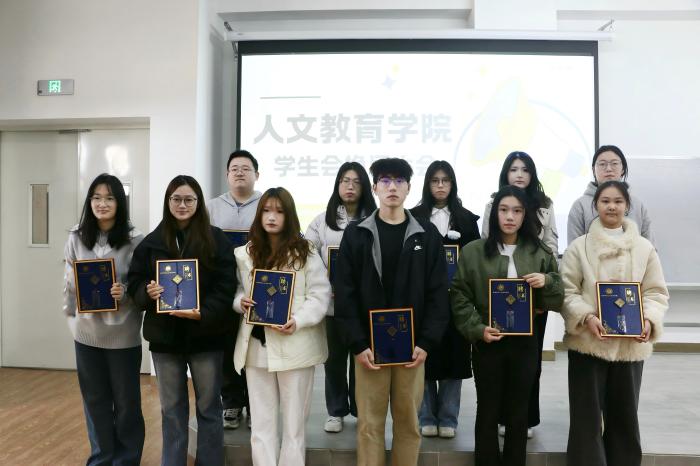 1765415243975276.jpg 换届3(1).jpg