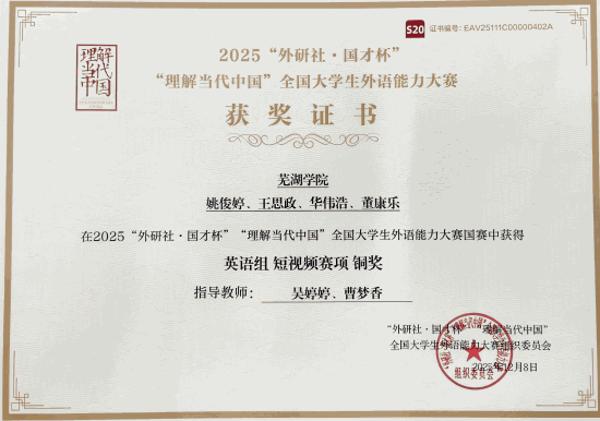 1768178116959418.png image.png