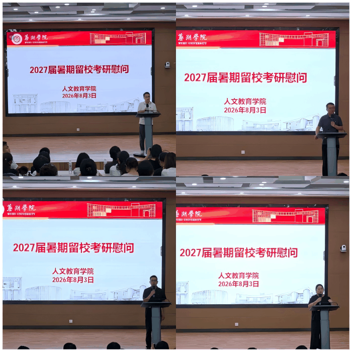 1785833917864010.png WPS拼图0.png