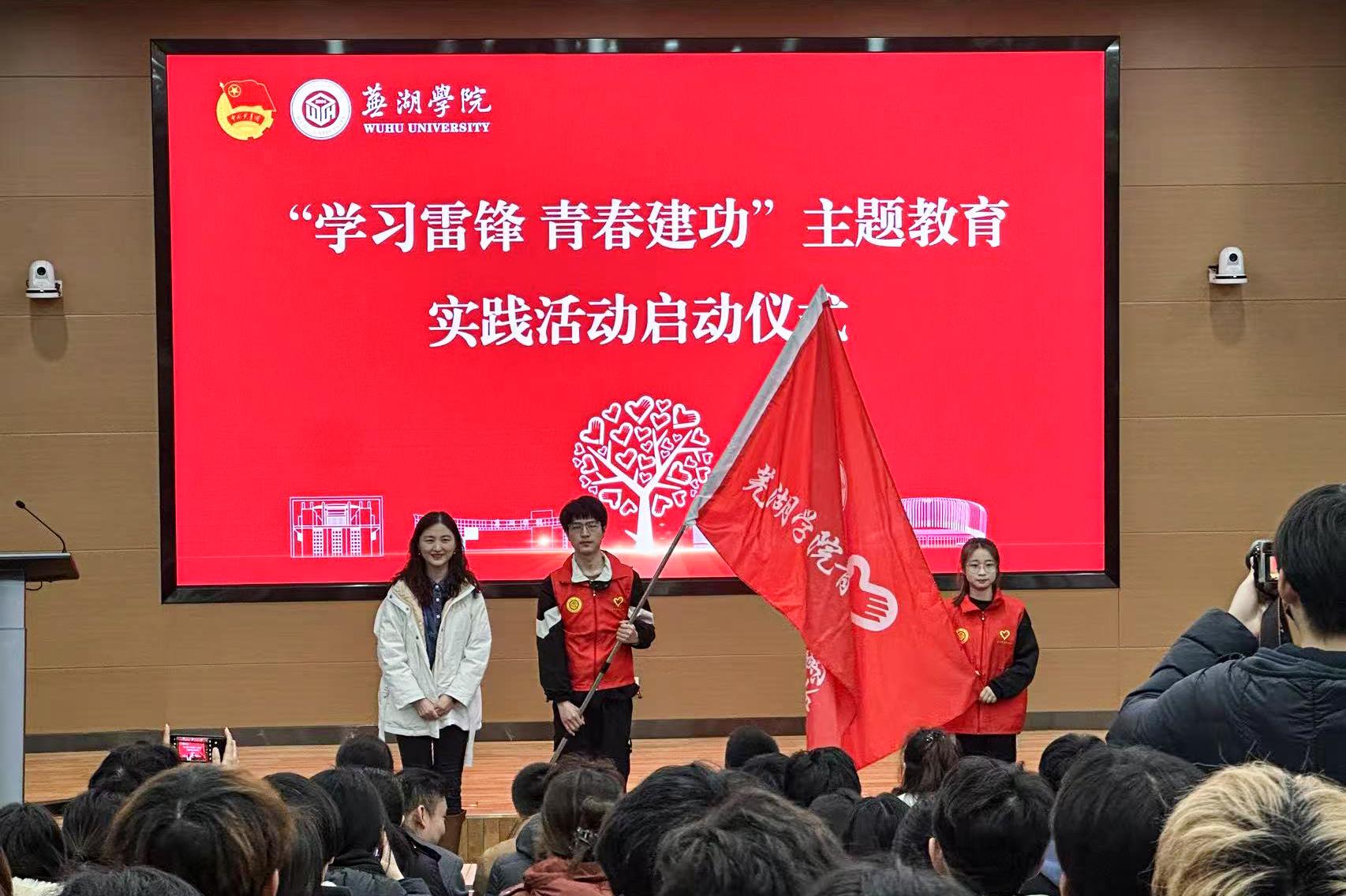 微信图片_20250306213006.jpg