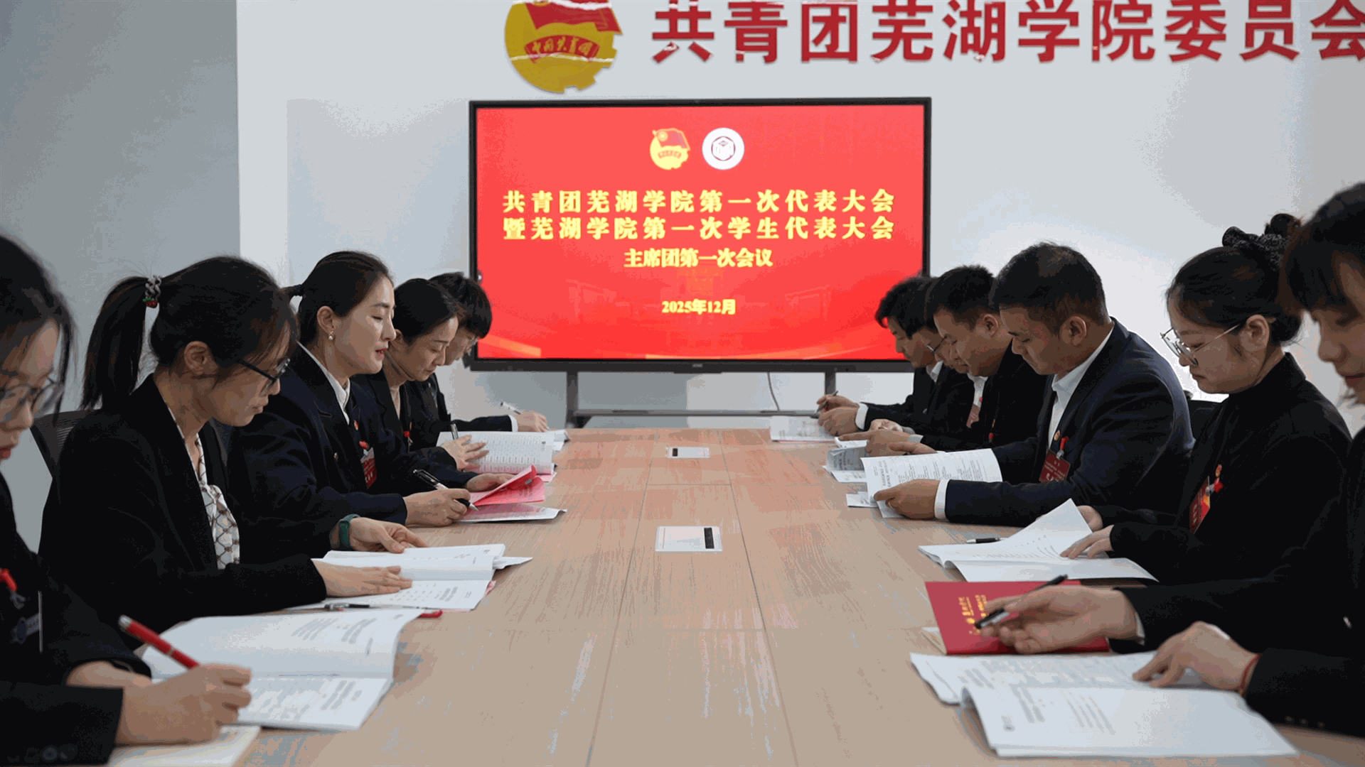 1766149387408753.png 微信图片_20251219205549_345_519.png