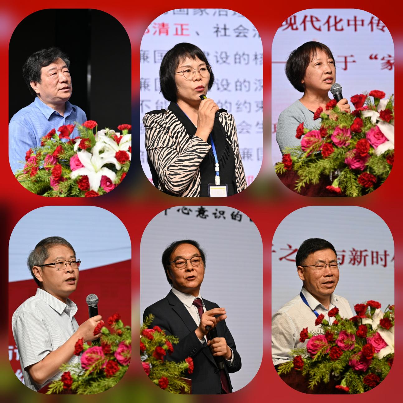 1758615500569571.jpg 发言赵平.jpg
