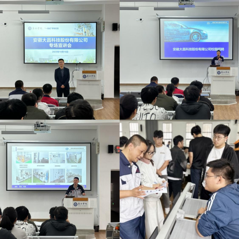 1761208706345952.png image.png