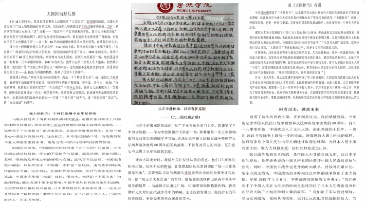 1762234745971353.jpg 优秀作品汇总-修改尺寸版.jpg