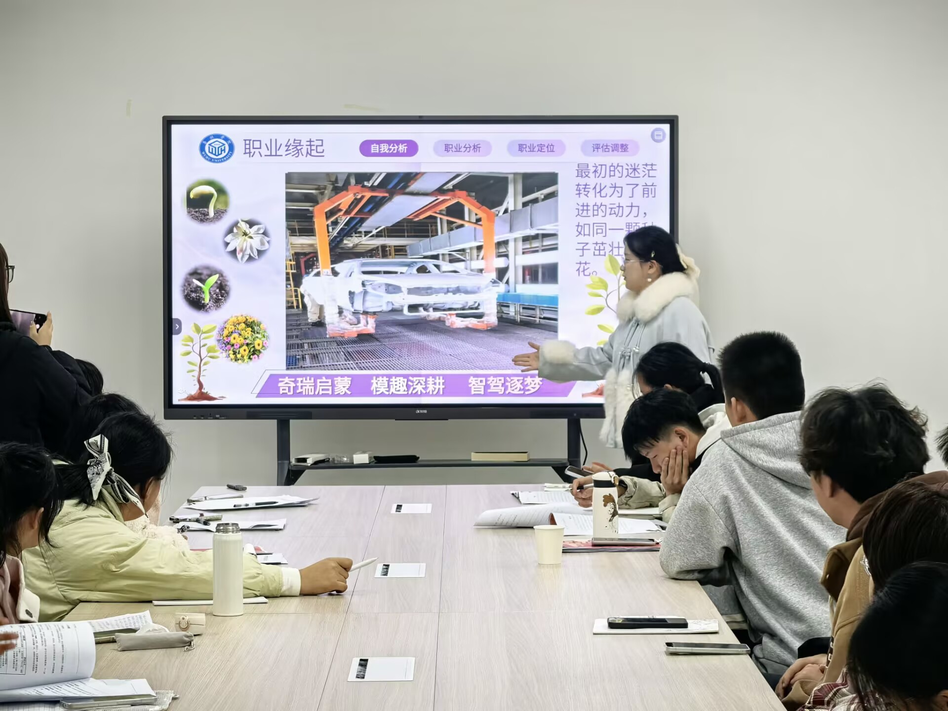 1763435175715206.jpg 0b7c748af86e74b6a7f96e649190975a.jpg