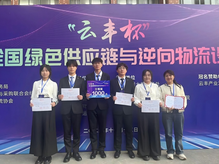 1763451295167100.jpg 图1(1)-修改尺寸版.jpg