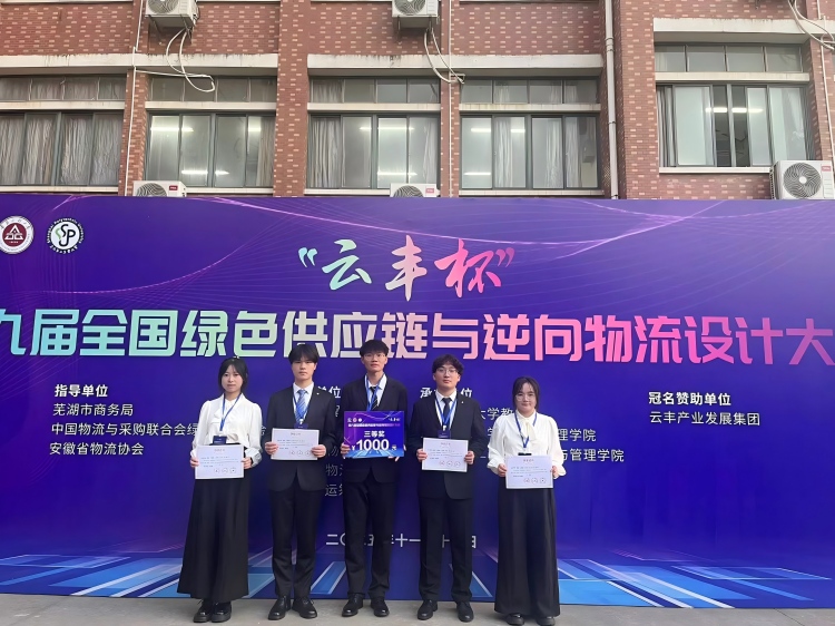 1763451319650314.jpg 图2(1)-修改尺寸版.jpg