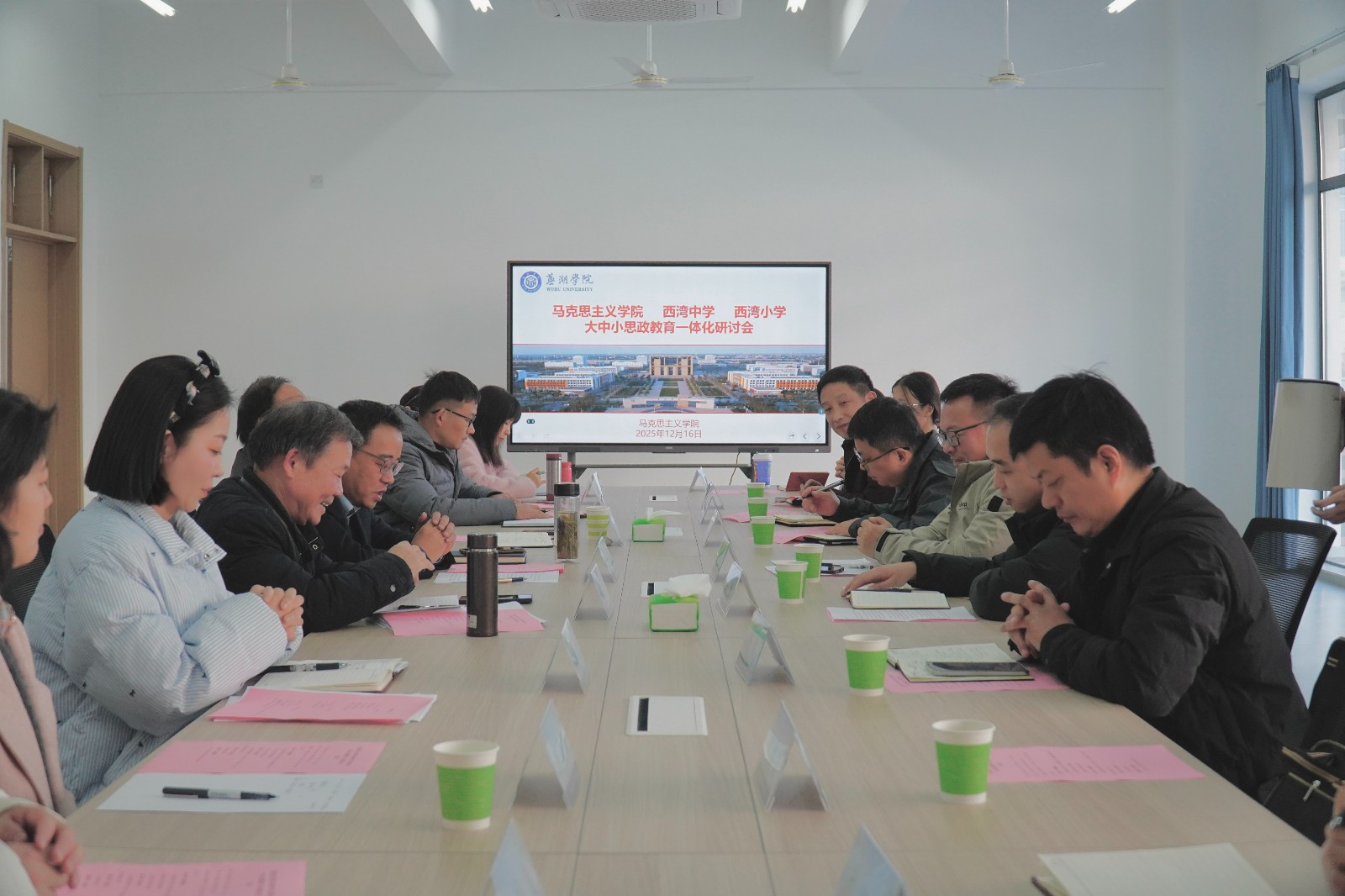 1765936931182971.jpg 1765936931182971.jpg