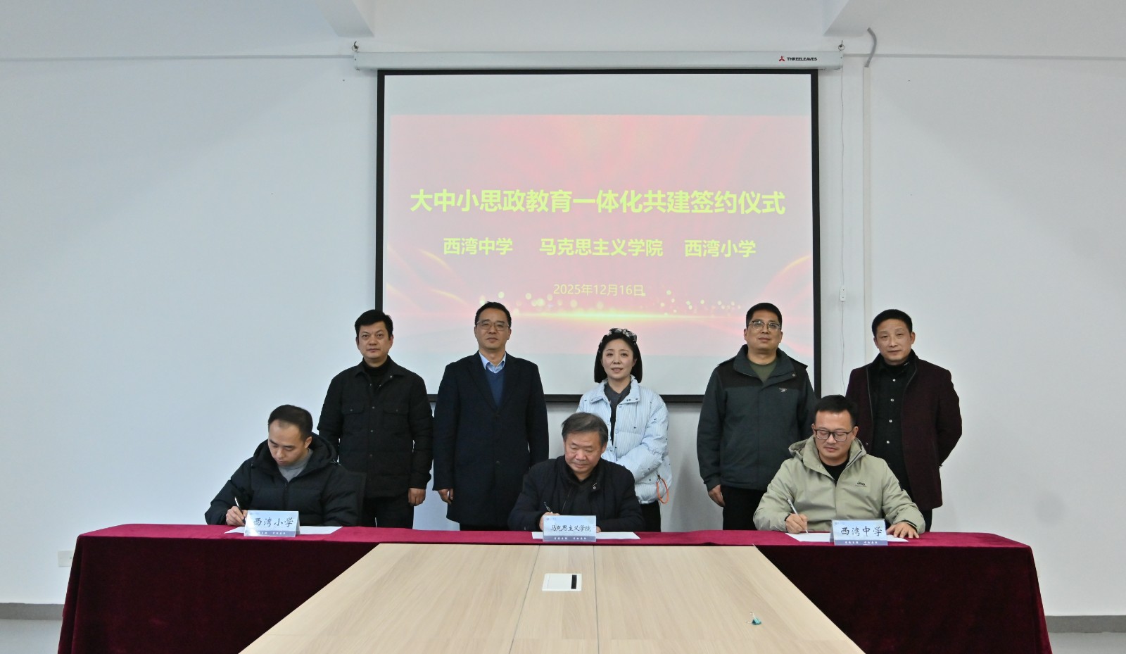 1765936960658225.jpg 1765936960658225.jpg