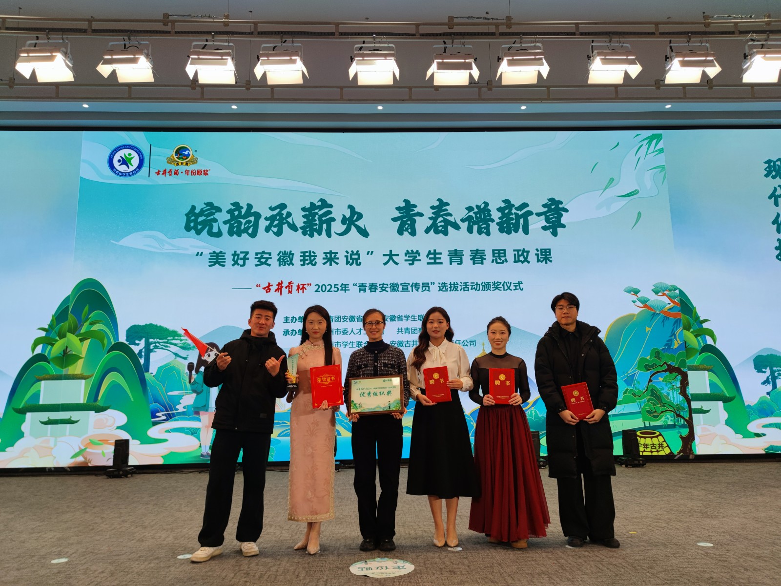 1767753316566415.jpg 1767753316566415.jpg