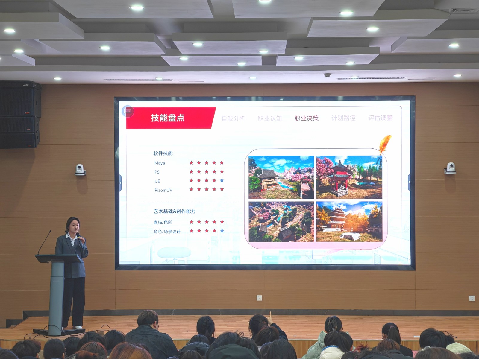 1767923794107845.jpg 1767923794107845.jpg