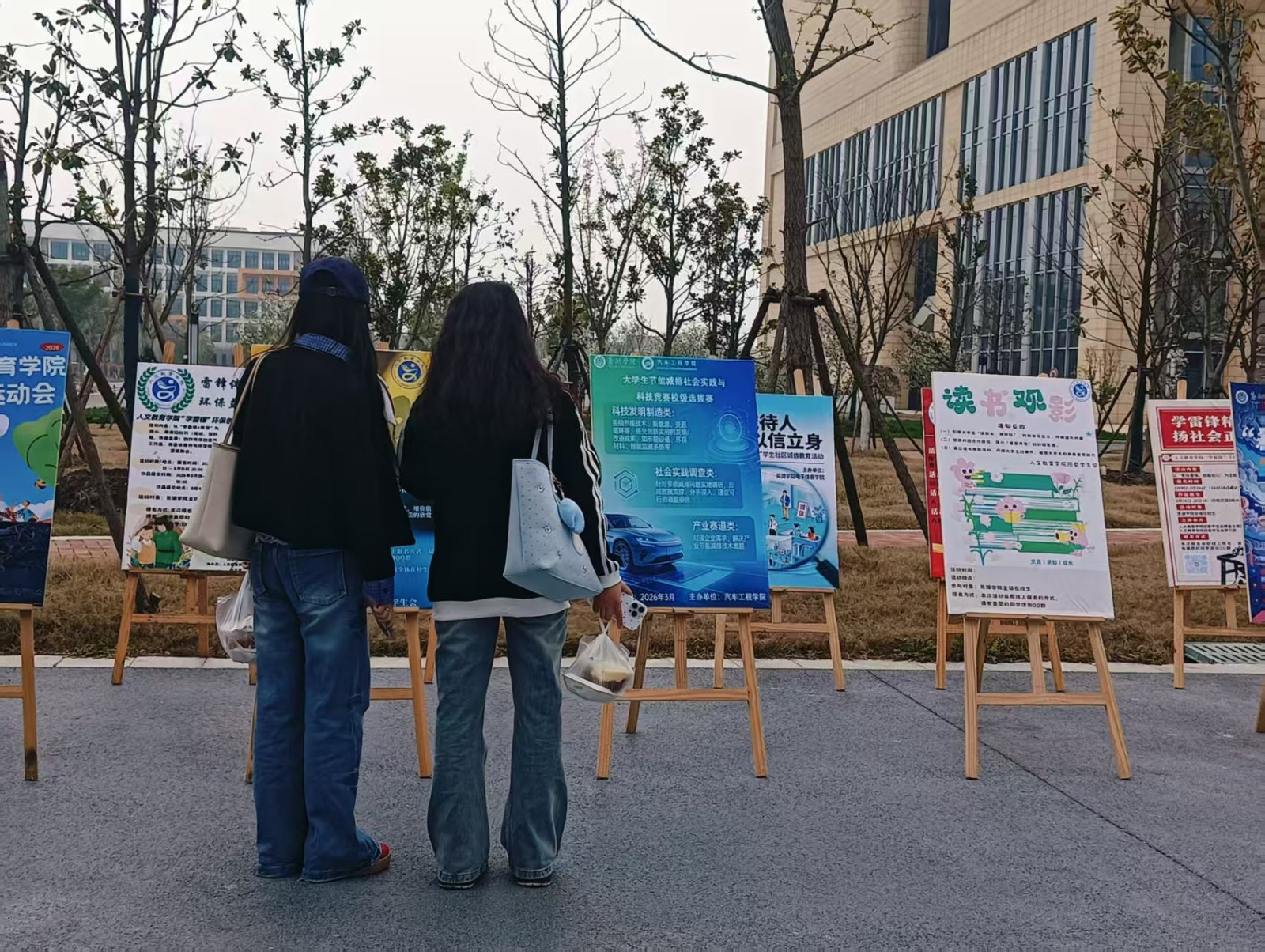 1775198970992375.jpg 1775198970992375.jpg