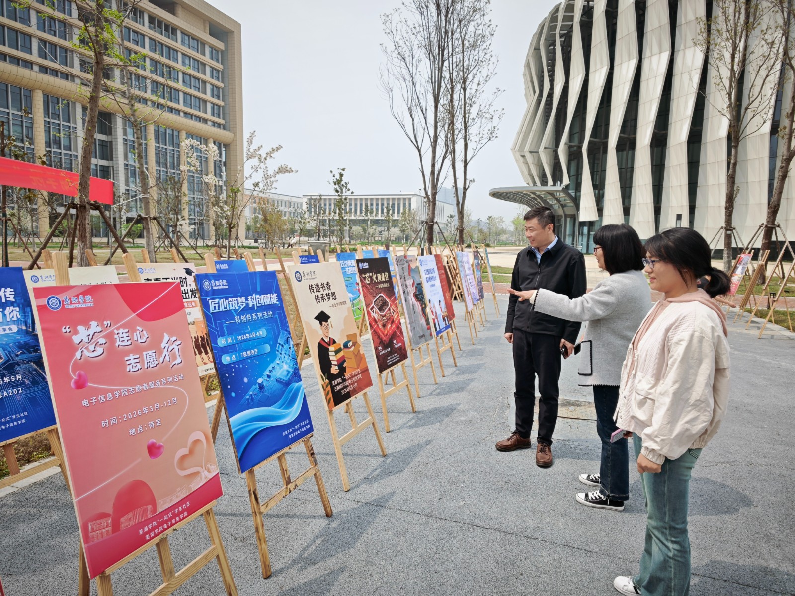 1775198990513111.jpg 1775198990513111.jpg