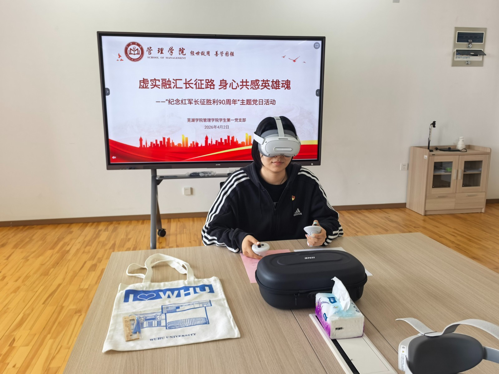 1775202190980527.jpg 1775202190980527.jpg