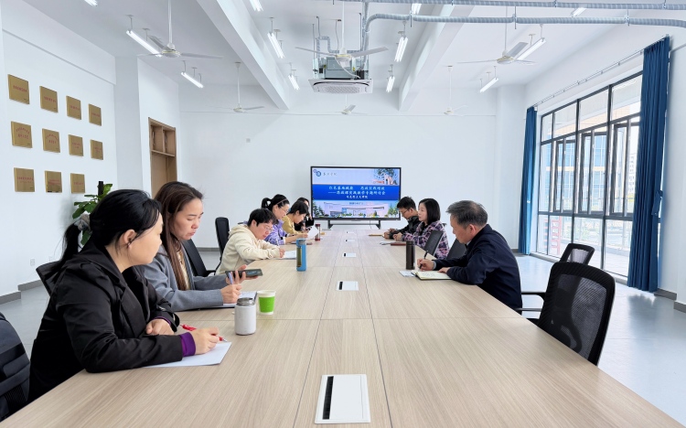 实践教学研讨会-修改尺寸版.jpg
