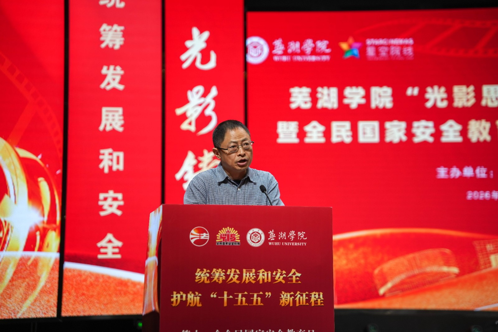 1776306535495787.jpg 1776306535495787.jpg