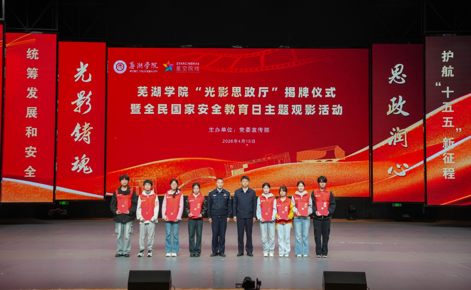 1776306600583363.jpg 1776306600583363.jpg