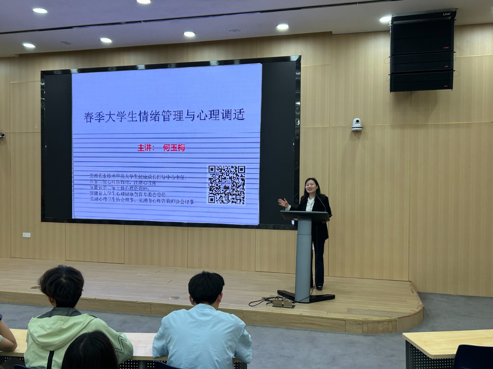 微信图片_20250828092151_15.jpg