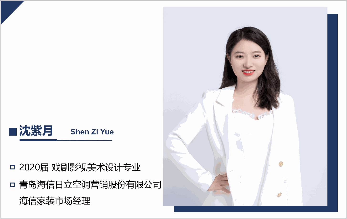 屏幕截图 2024-07-05 100210.png